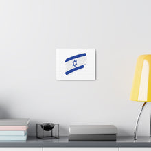 Load image into Gallery viewer, Israeli Flag Canvas