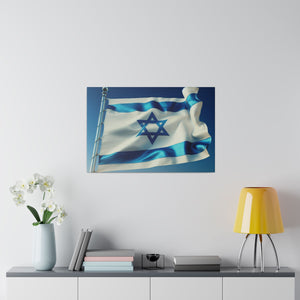 Yisrael