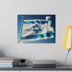 Yisrael