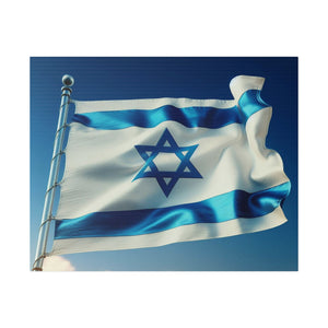 Yisrael