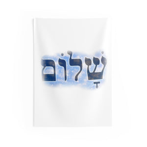 Shalom Wall Tapestries