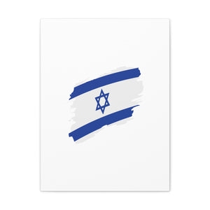 Israeli Flag Canvas