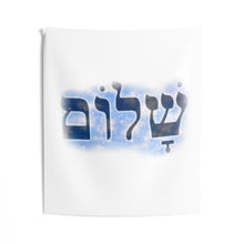 Load image into Gallery viewer, Shalom Wall Tapestries