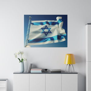 Yisrael