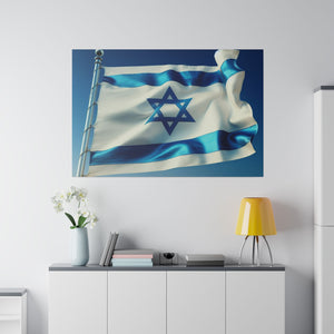 Yisrael