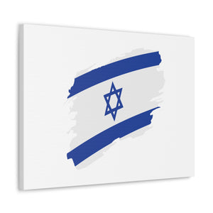 Israeli Flag Canvas