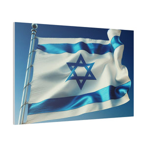 Yisrael