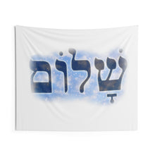 Load image into Gallery viewer, Shalom Wall Tapestries