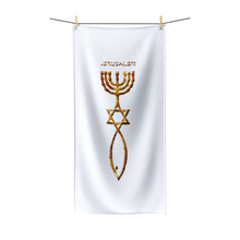 Load image into Gallery viewer, Messianic Seal of Jerusalem Towel