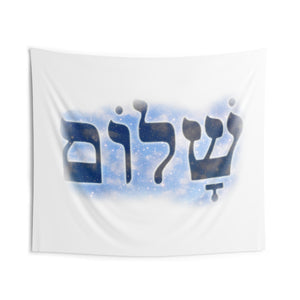 Shalom Wall Tapestries