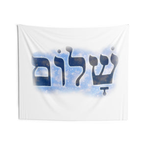 Shalom Wall Tapestries