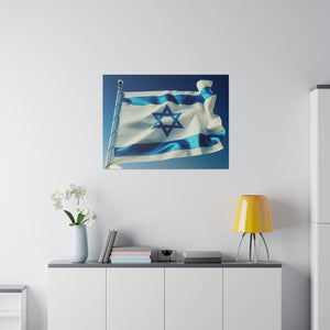 Yisrael