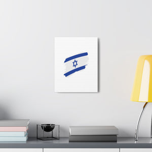 Israeli Flag Canvas