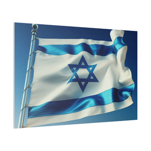 Yisrael