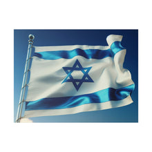 Load image into Gallery viewer, Yisrael