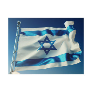 Yisrael
