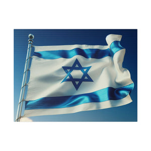 Yisrael