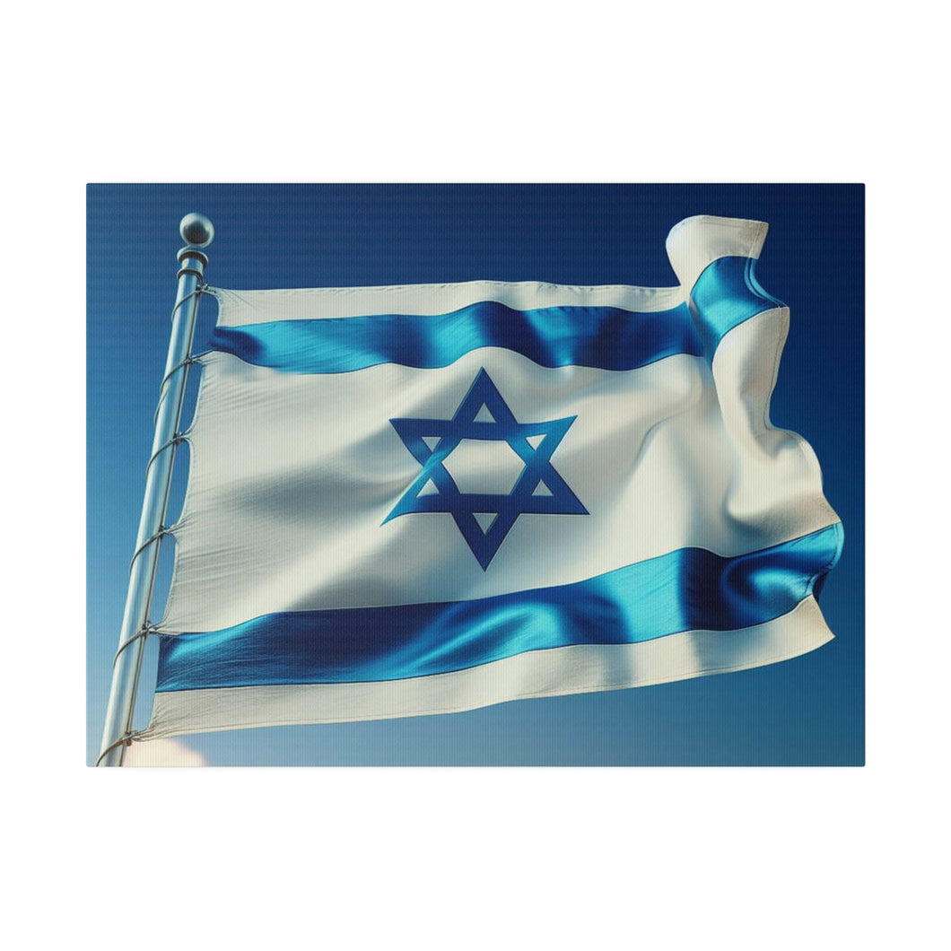Yisrael