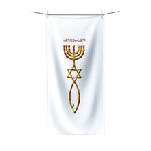 Load image into Gallery viewer, Messianic Seal of Jerusalem Towel