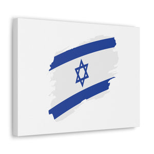 Israeli Flag Canvas