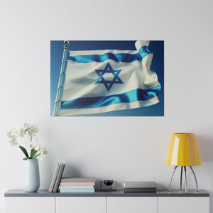 Yisrael