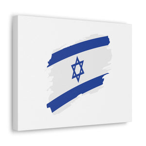 Israeli Flag Canvas