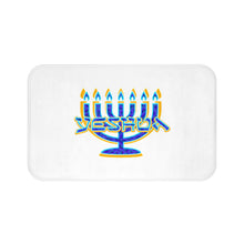 Load image into Gallery viewer, Yeshua Menorah Bath Mat