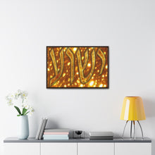 Load image into Gallery viewer, Yeshua in Gold Hebrew Canvas