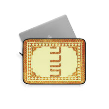 Load image into Gallery viewer, Torah Laptop Sleeve