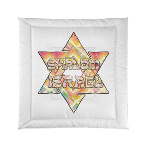 Shalom Israel Comforter