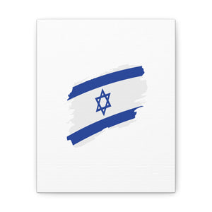 Israeli Flag Canvas