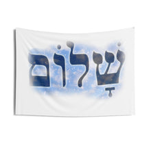 Load image into Gallery viewer, Shalom Wall Tapestries