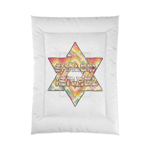 Shalom Israel Comforter