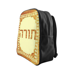 Torah Back Pack