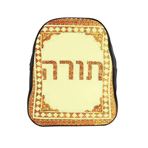 Torah Back Pack